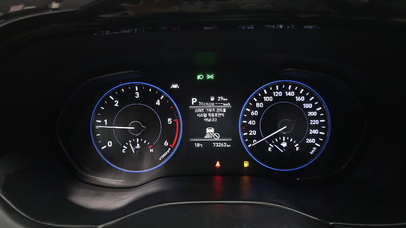 car Hyundai Palisade id85249 photo #8