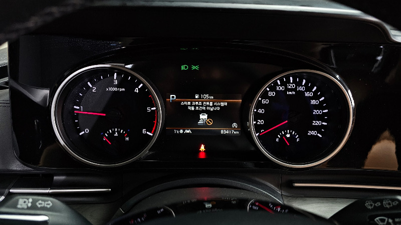 car KIA Carnival id85257 photo #8