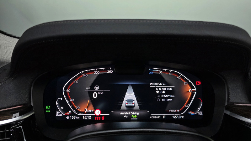 car BMW 5시리즈 (G30) id85301 photo #8