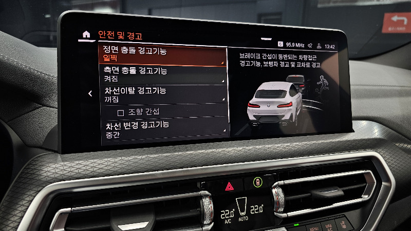 car BMW X4 id85385 photo #16
