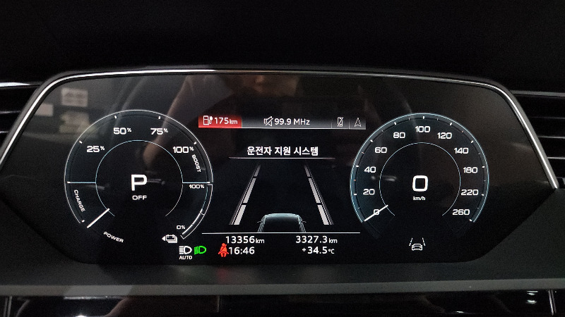 car Audi e-tron id85484 photo #8