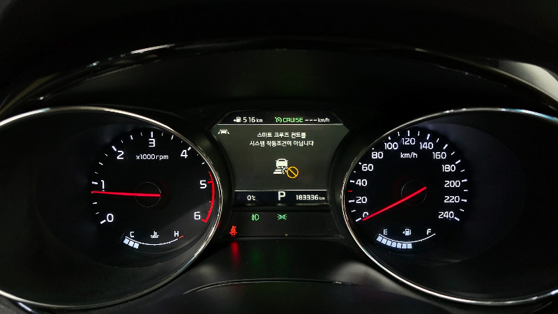 car KIA Carnival id85509 photo #8