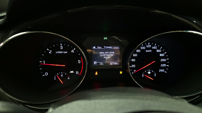 car KIA Carnival id85510 photo #8