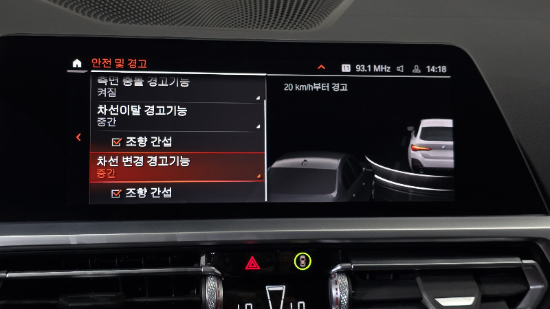 car BMW 4 Series id85536 photo #29