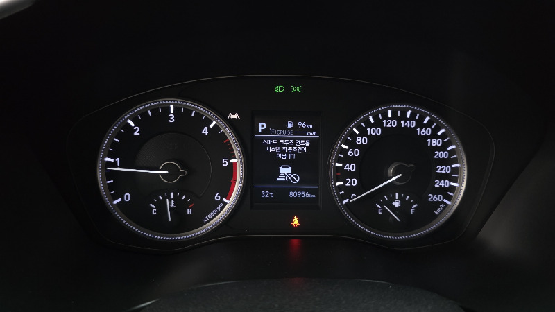 car Hyundai Santa FE id85537 photo #8