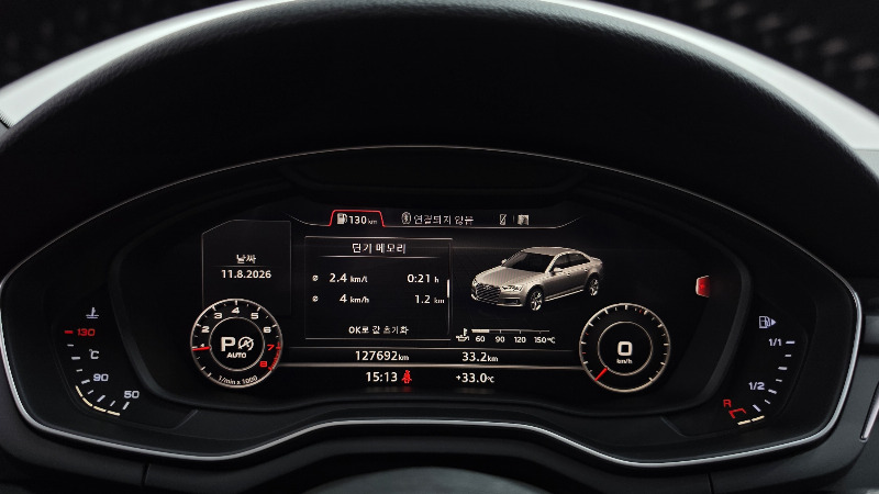 car Audi A4 id85547 photo #8