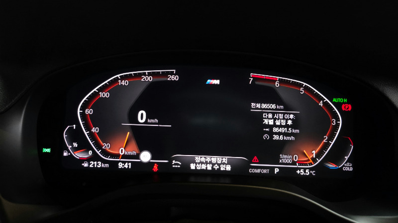 car BMW X3 id85550 photo #8