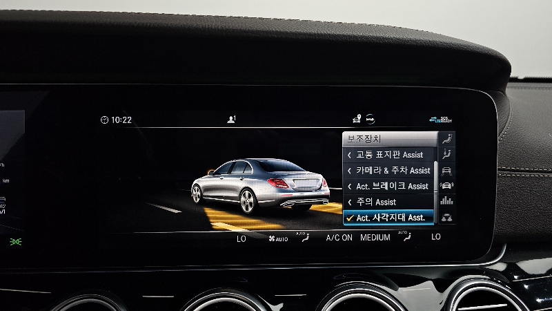 car Mercedes Benz E Class id85553 photo #15
