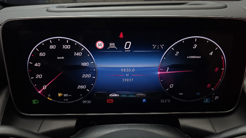 car Mercedes Benz GLC id85571 photo #8