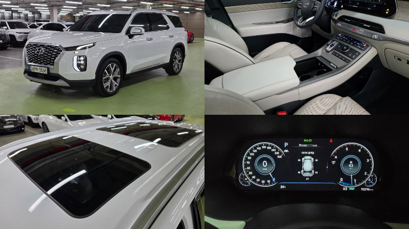 car Hyundai Palisade id85610 main photo