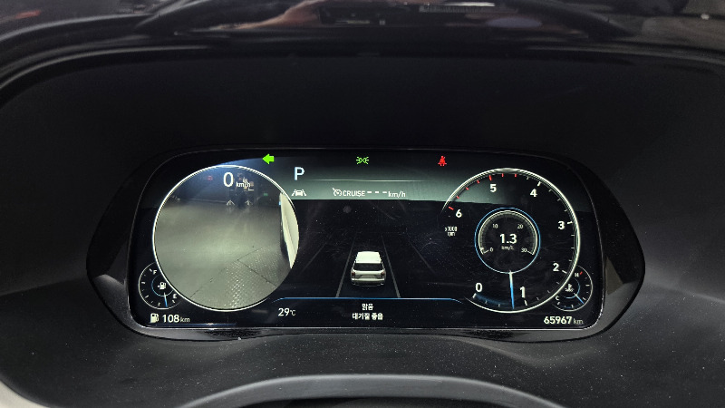 car Hyundai Palisade id85611 photo #8