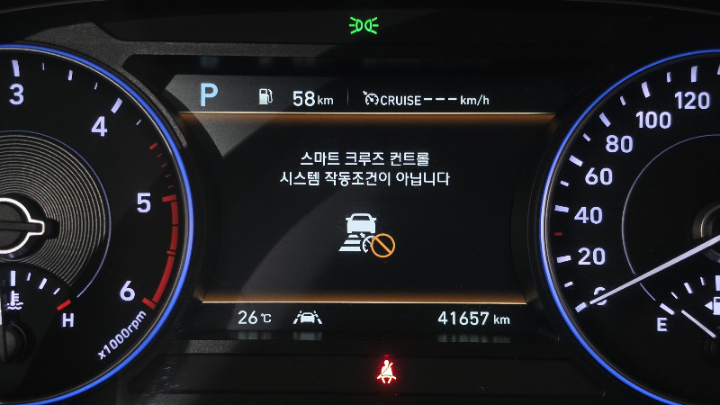 car Hyundai Palisade id85612 photo #19