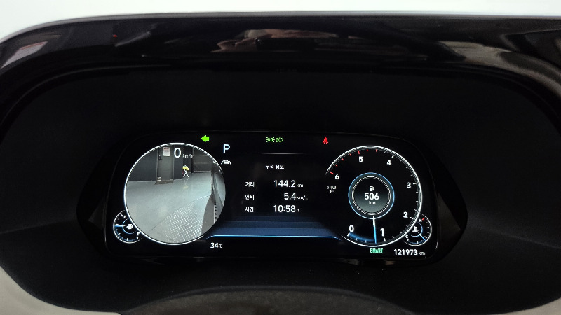 car Hyundai Palisade id85613 photo #8