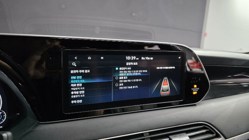car Hyundai Palisade id85616 photo #16
