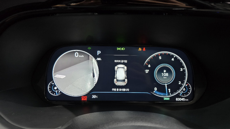 car Hyundai Palisade id85616 photo #8