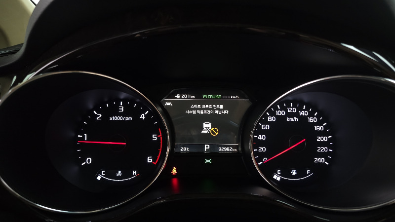 car KIA Carnival id85620 photo #8