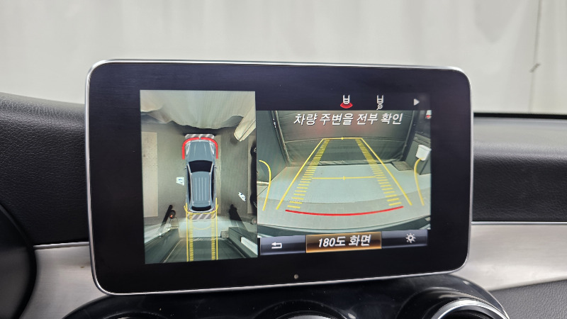 car Mercedes Benz GLC id85659 photo #14