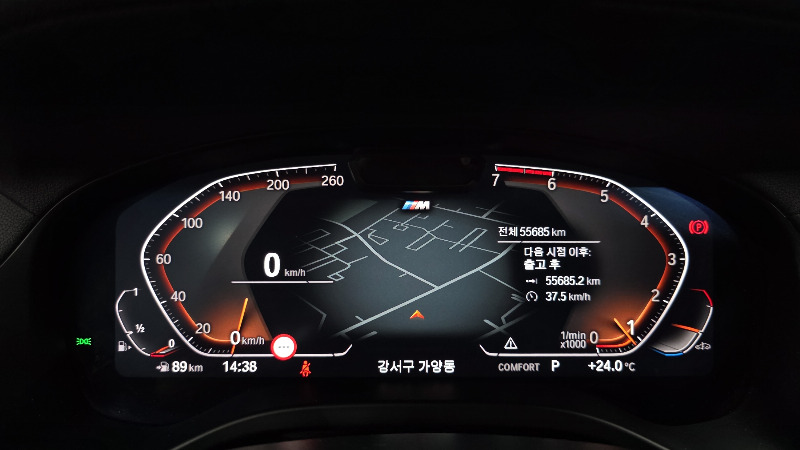 car BMW X4 id85662 photo #8