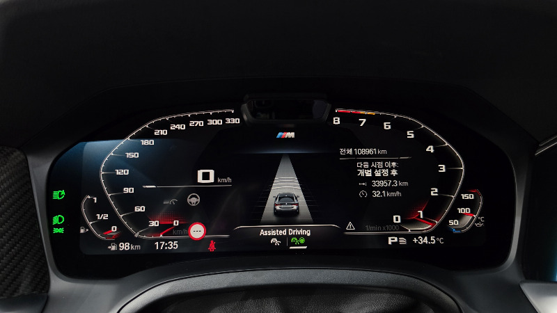 car BMW 4 Series id85663 photo #8