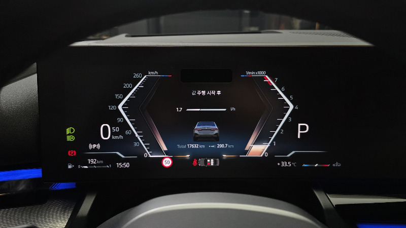 car BMW 5 Series id85677 photo #8