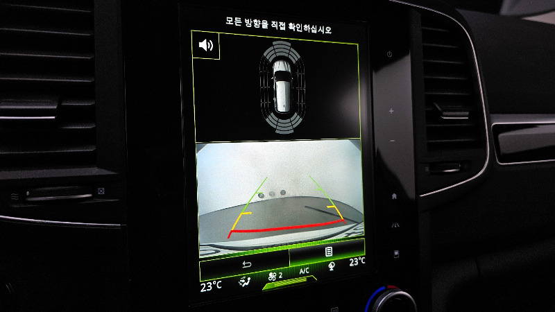 car Renault Samsung QM6 id86192 photo #14