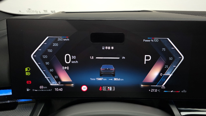 car BMW 5 Series id86889 photo #8