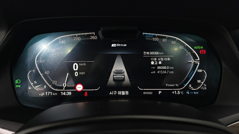 car BMW X5 id86953 photo #8