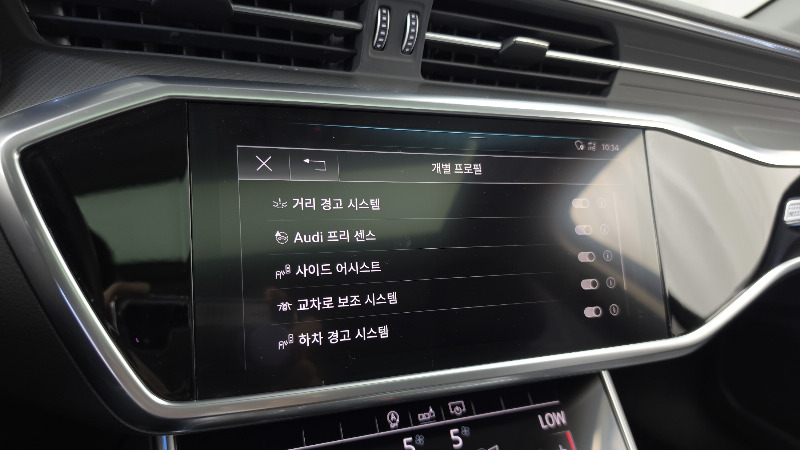 car Audi A6 id87295 photo #16