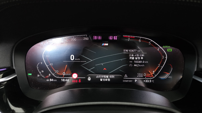 car BMW 6 Series id87366 photo #8