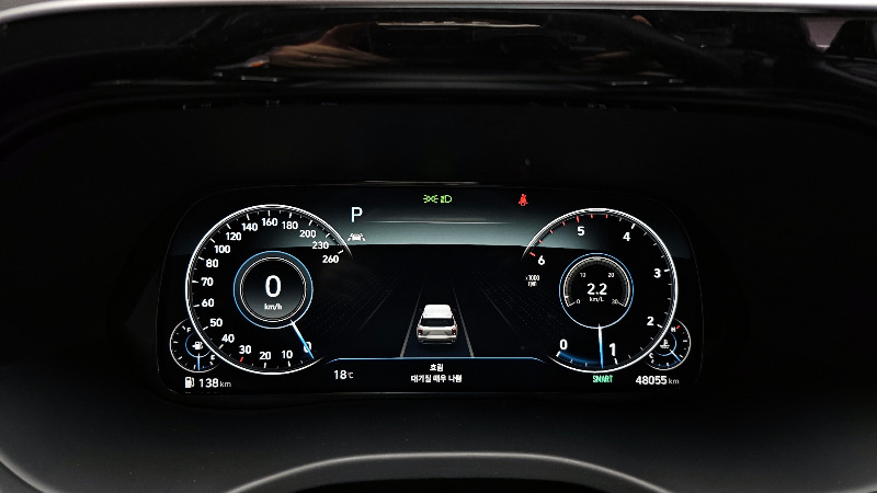 car Hyundai Palisade id87452 photo #8