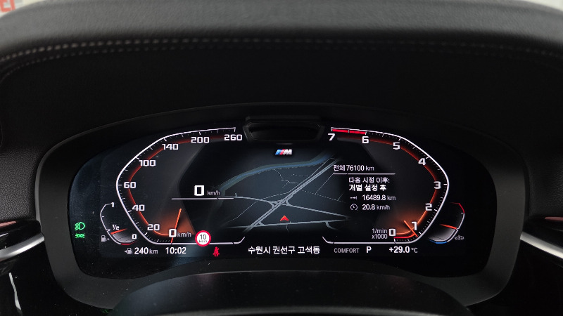 car BMW 5 Series id87464 photo #8