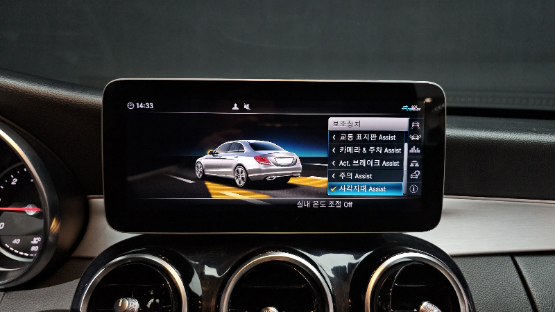 car Mercedes Benz C Class id87497 photo #14