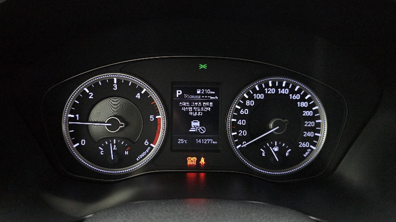 car Hyundai Santa FE id87544 photo #8