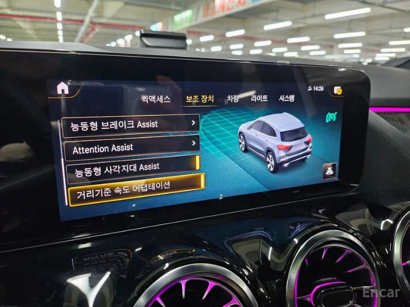 car Mercedes Benz GLA id87632 photo #9