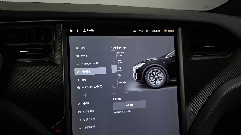 car Tesla Model X id87672 photo #17