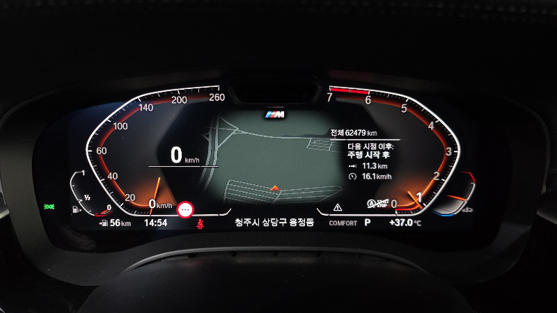 car BMW 5 Series id87687 photo #8
