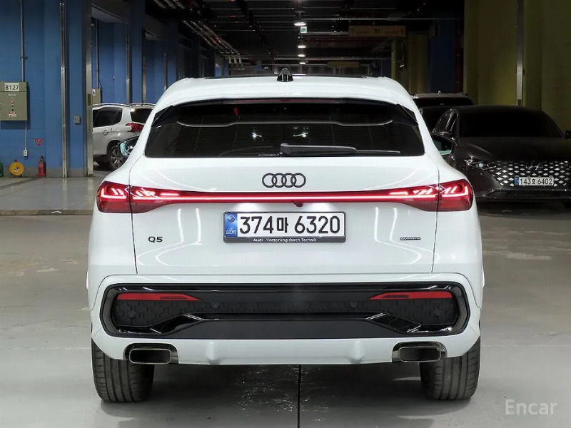 car Audi Q5 id87992 photo #4
