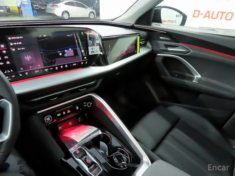 car Audi Q5 id87992 photo #9