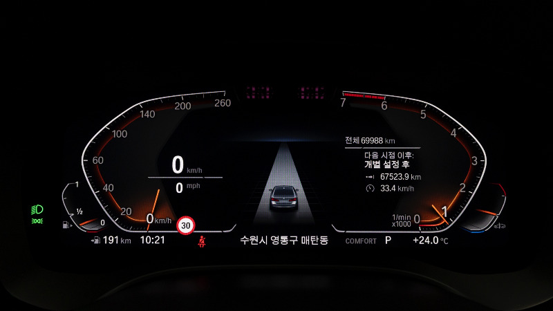 car BMW 5 Series id88511 photo #8