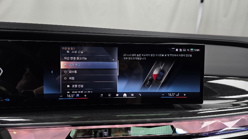 car BMW 7 Series id88596 photo #16