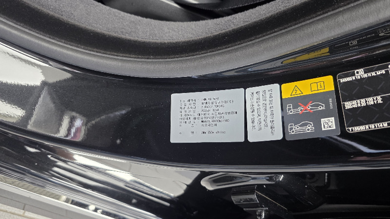 car BMW 7 Series id88596 photo #27
