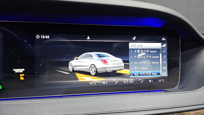 car Mercedes Benz S Class id88604 photo #12