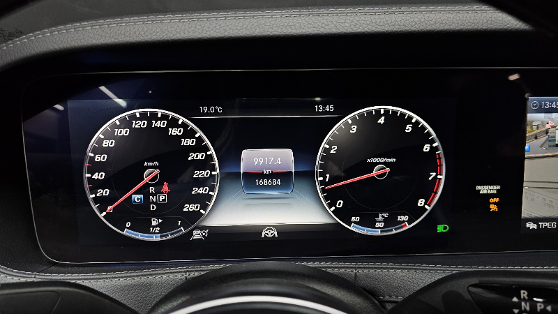 car Mercedes Benz S Class id88604 photo #8