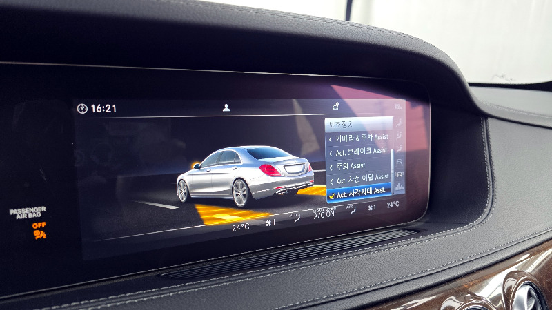 car Mercedes Benz S Class id88657 photo #16