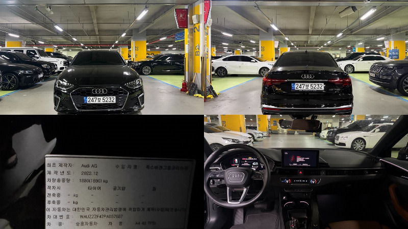 car Audi A4 id88694 main photo
