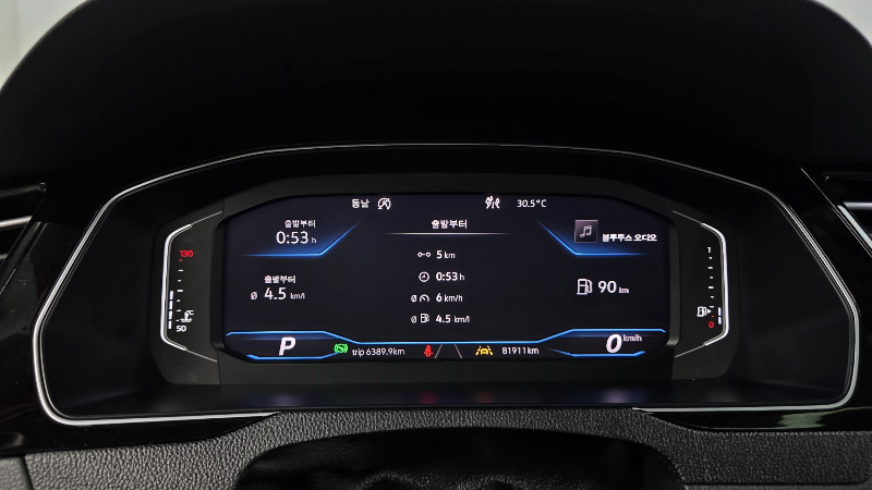 car Volkswagen Arteon id89048 photo #8