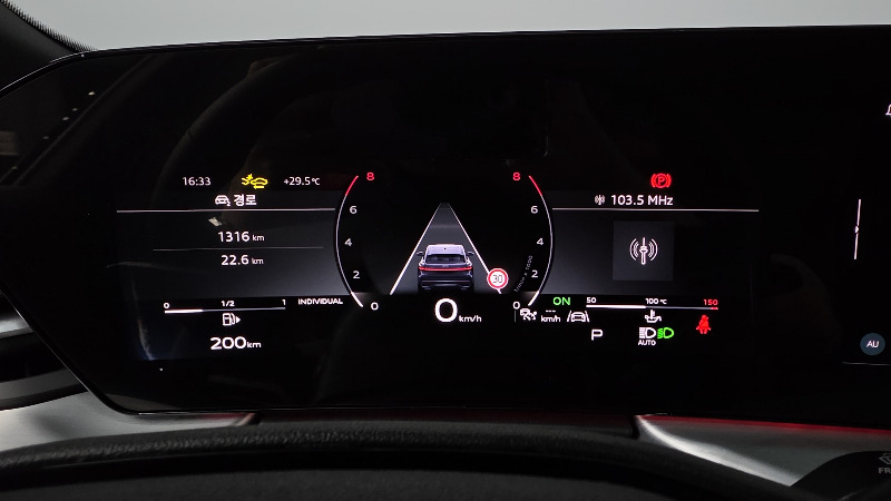 car Audi Q5 id89059 photo #8