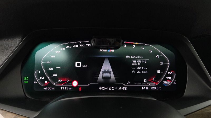car BMW X5 id89065 photo #8