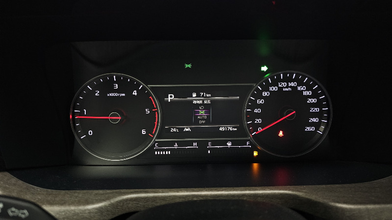 car KIA Sorento id89085 photo #8