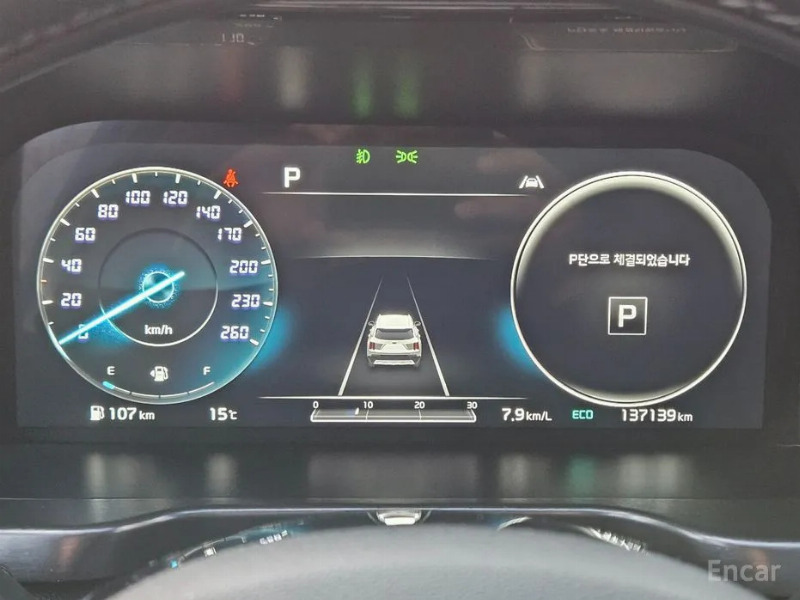 car KIA Sorento id89088 photo #5